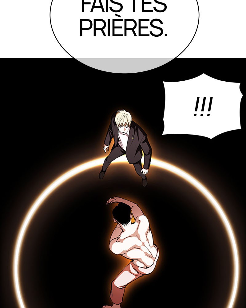 Lookism Chapitre 387 - Page 17