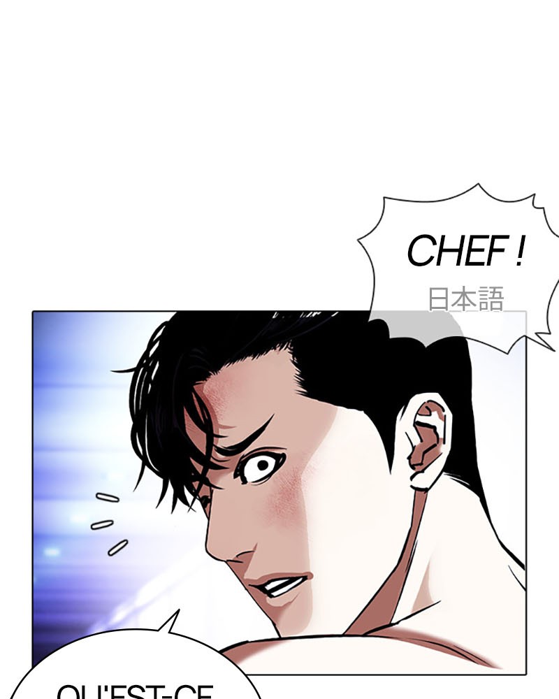 Lookism Chapitre 387 - Page 19
