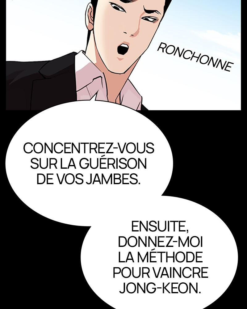Lookism Chapitre 387 - Page 191