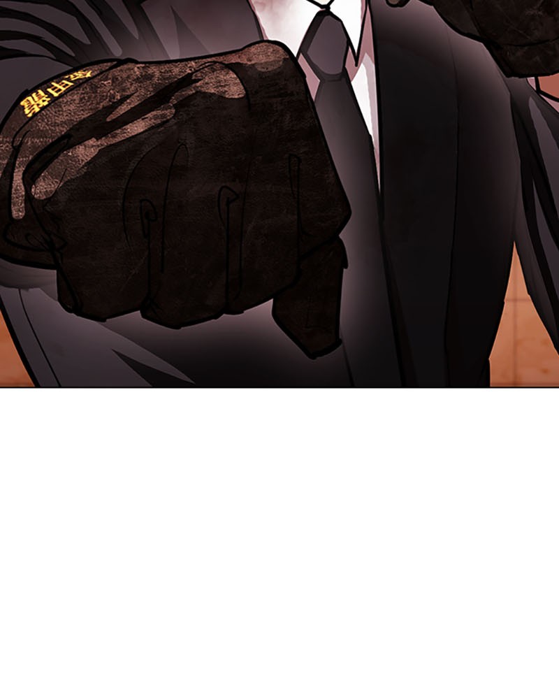Lookism Chapitre 387 - Page 198