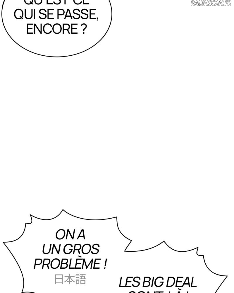 Lookism Chapitre 387 - Page 20