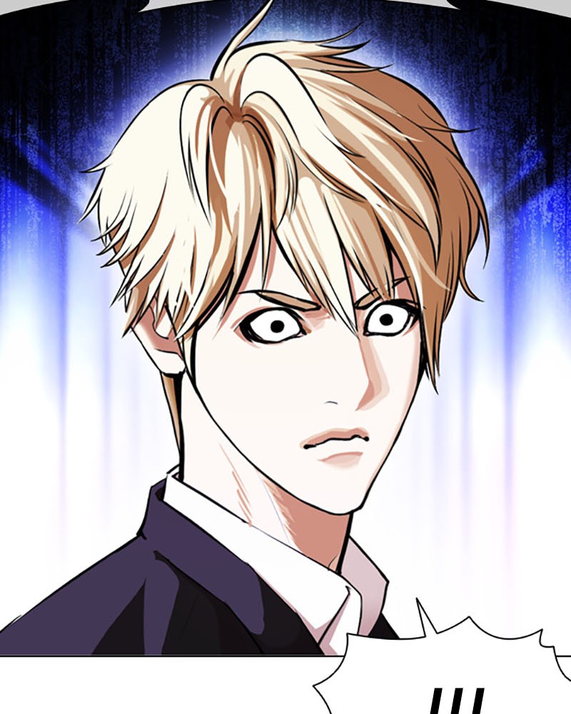 Lookism Chapitre 387 - Page 23