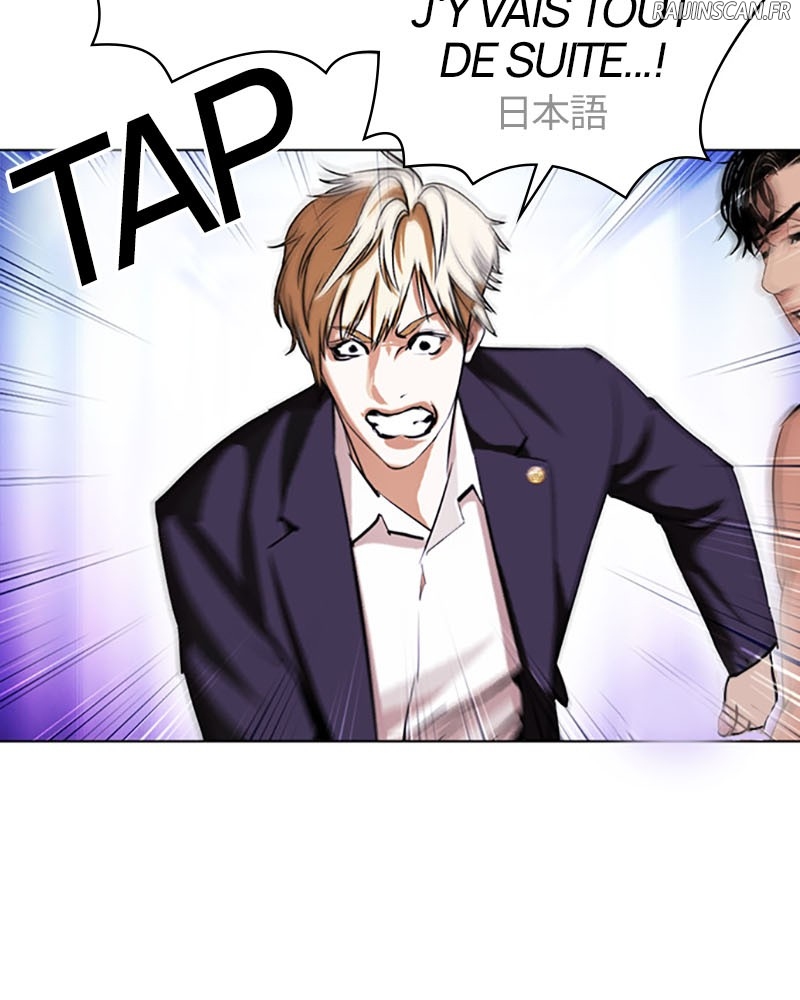 Lookism Chapitre 387 - Page 25