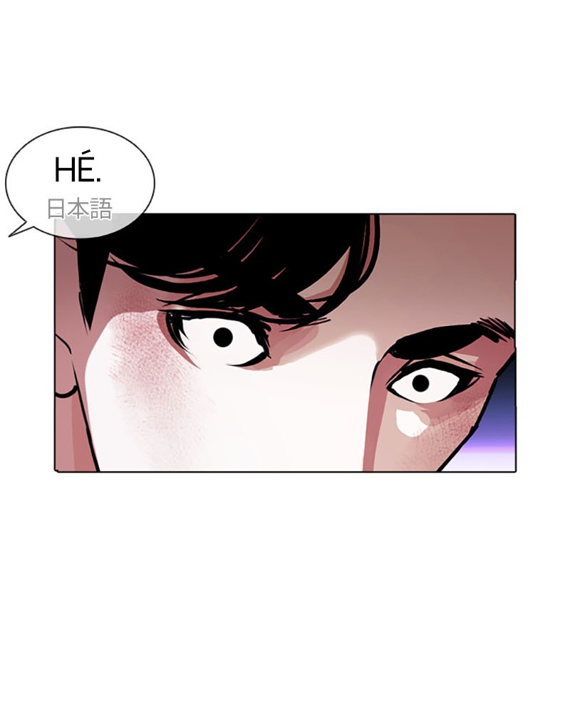 Lookism Chapitre 387 - Page 29