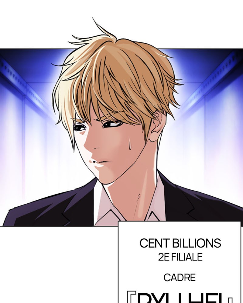 Lookism Chapitre 387 - Page 3
