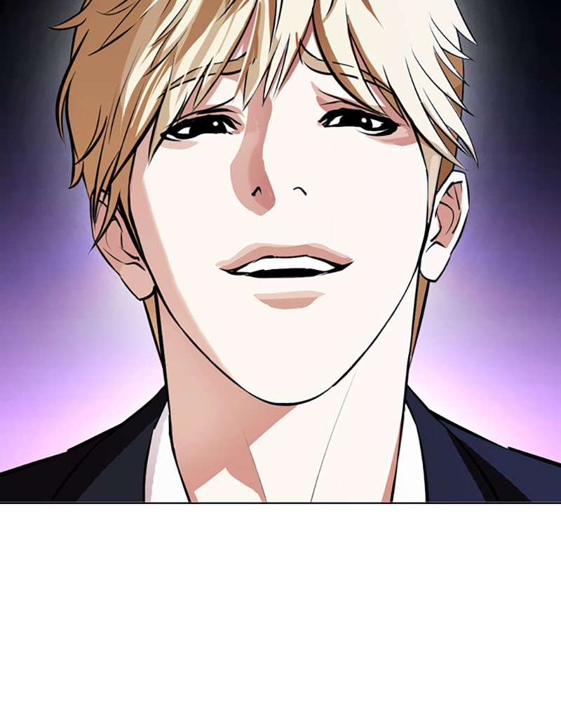 Lookism Chapitre 387 - Page 31