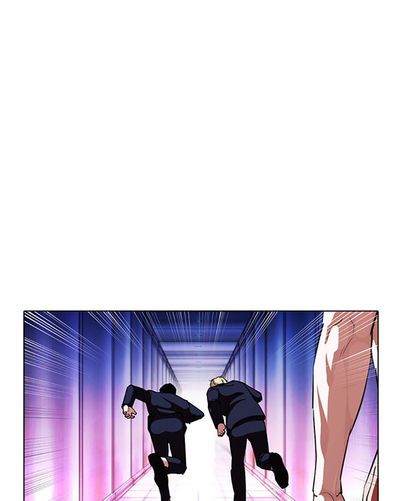 Lookism Chapitre 387 - Page 32