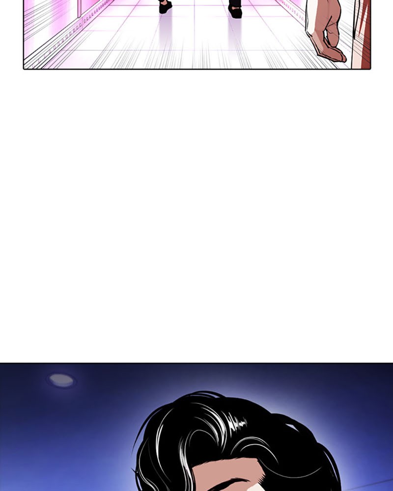 Lookism Chapitre 387 - Page 33