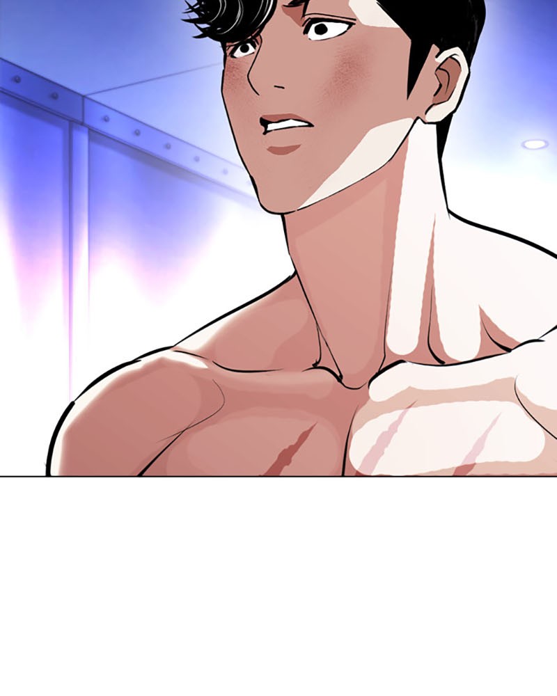 Lookism Chapitre 387 - Page 34