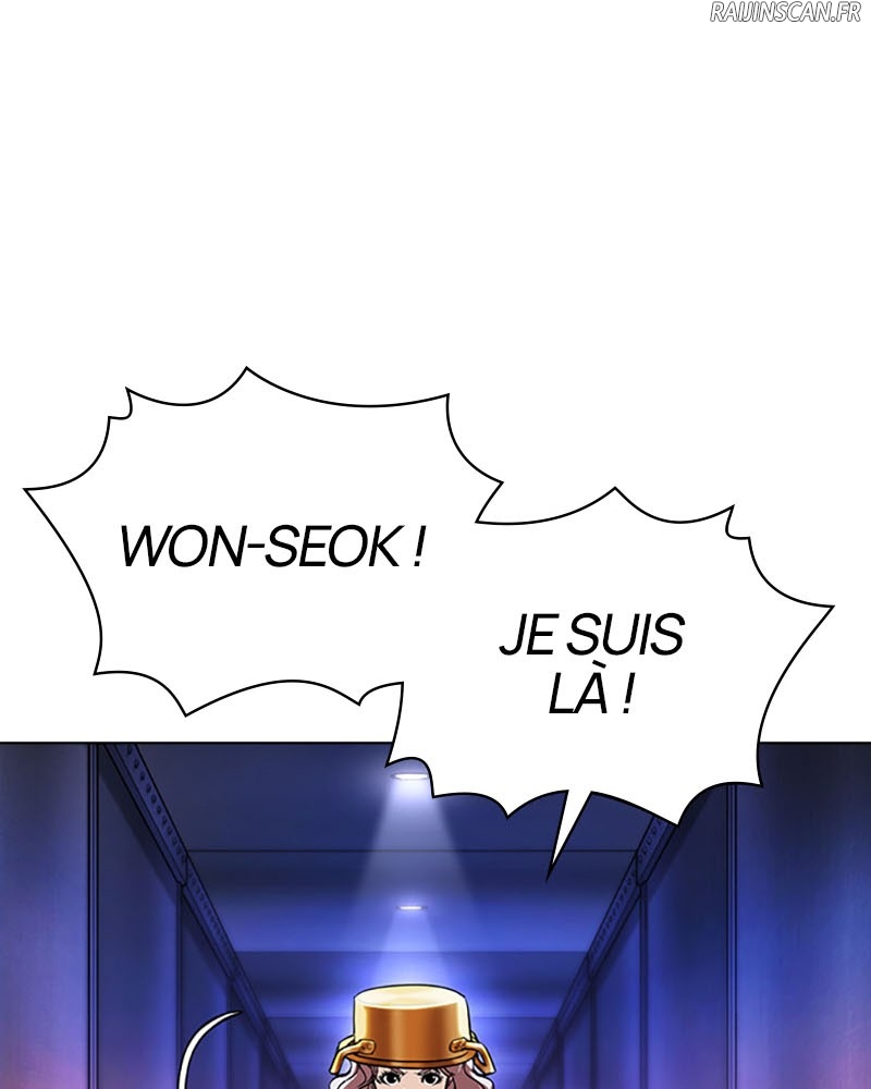 Lookism Chapitre 387 - Page 35