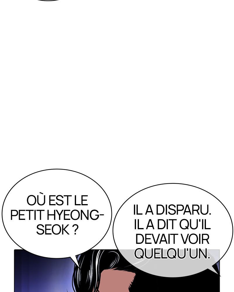 Lookism Chapitre 387 - Page 39