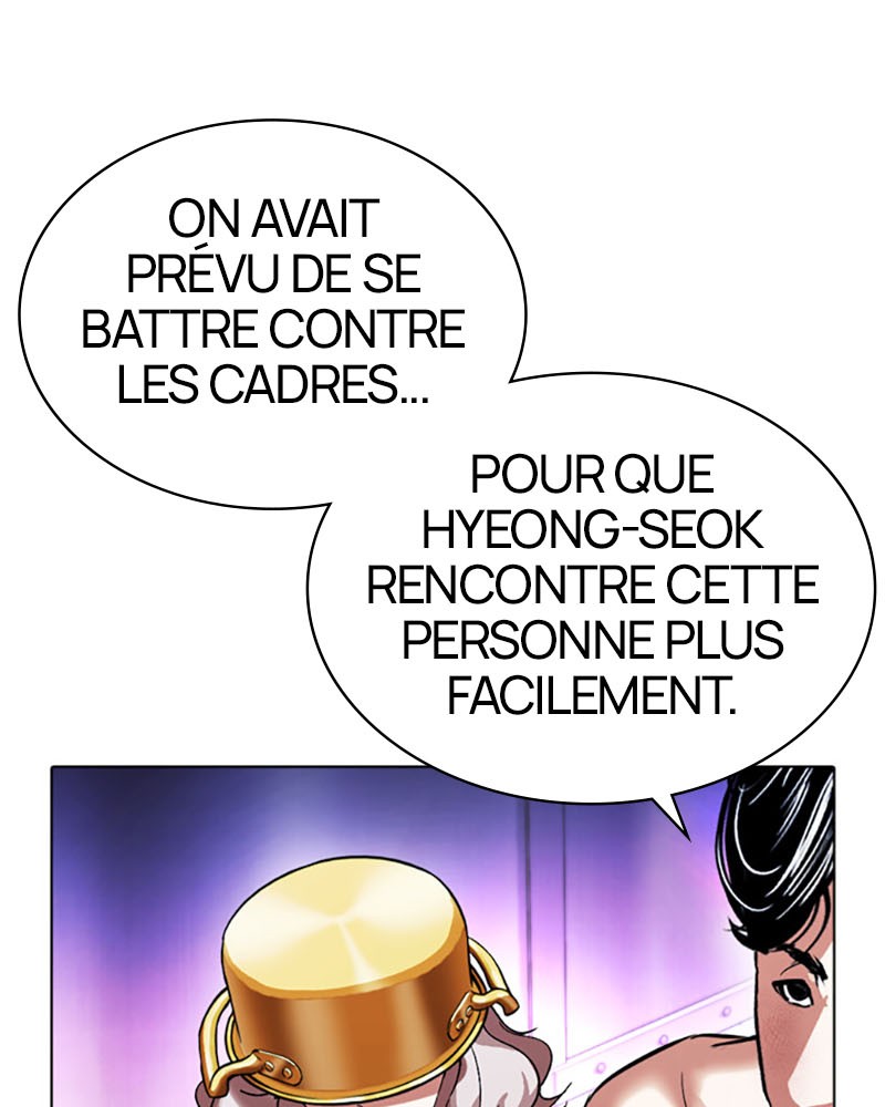 Lookism Chapitre 387 - Page 41