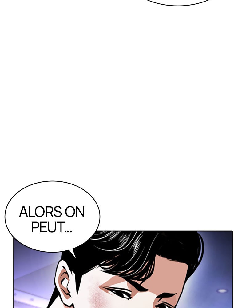 Lookism Chapitre 387 - Page 44