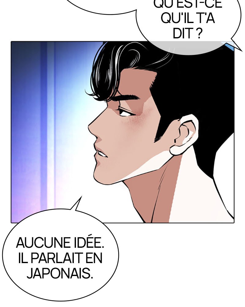 Lookism Chapitre 387 - Page 54
