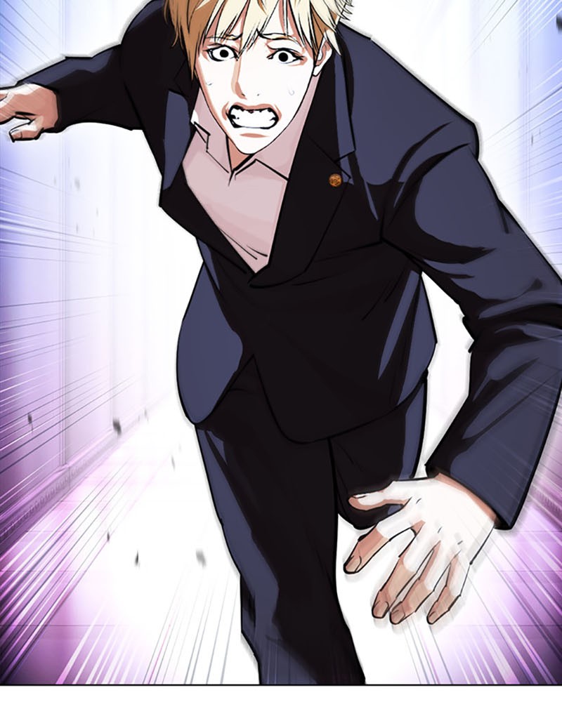 Lookism Chapitre 387 - Page 57