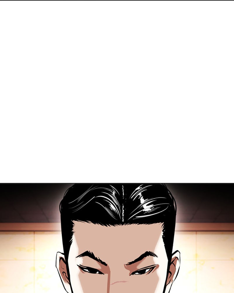 Lookism Chapitre 387 - Page 63
