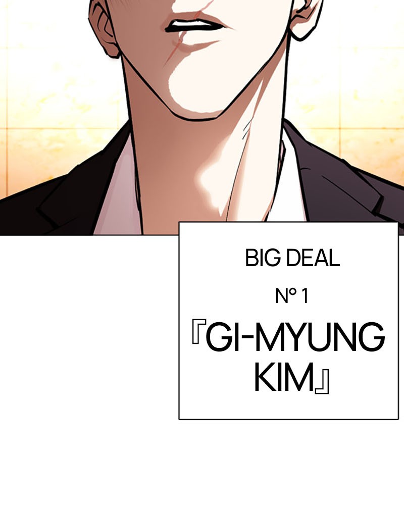 Lookism Chapitre 387 - Page 74