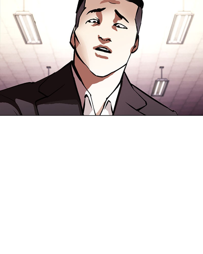 Lookism Chapitre 387 - Page 79