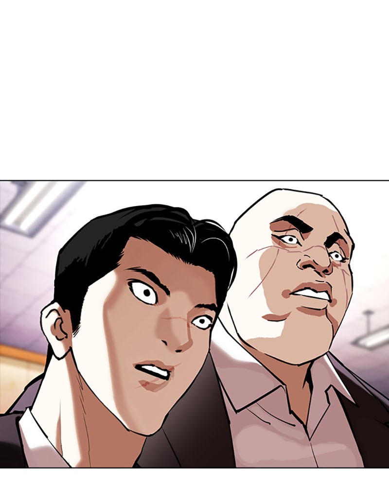 Lookism Chapitre 387 - Page 84
