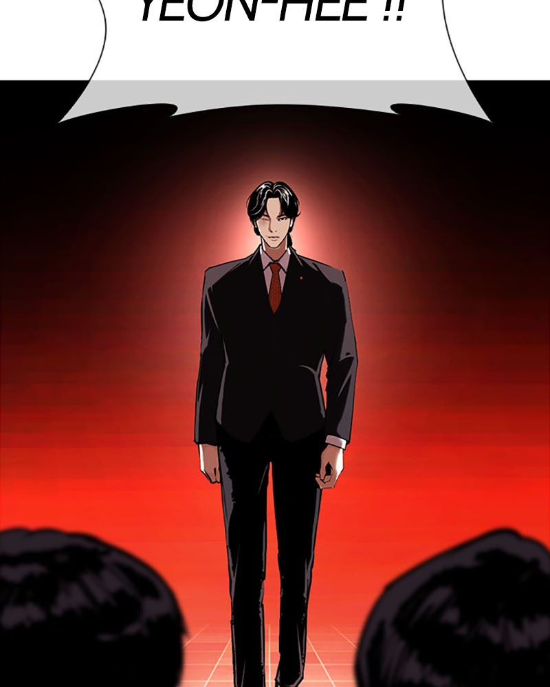 Lookism Chapitre 387 - Page 94