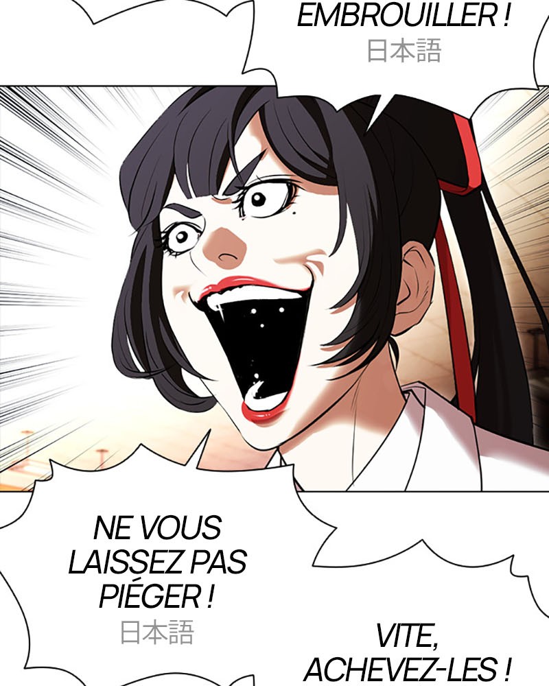 Lookism Chapitre 388 - Page 101