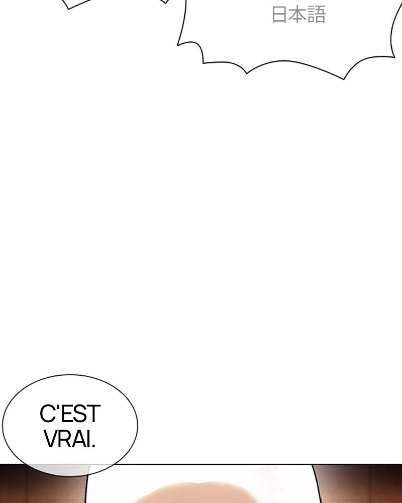 Lookism Chapitre 388 - Page 102