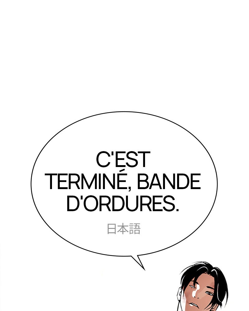 Lookism Chapitre 388 - Page 104