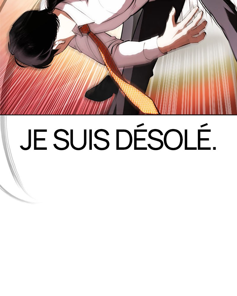 Lookism Chapitre 388 - Page 11