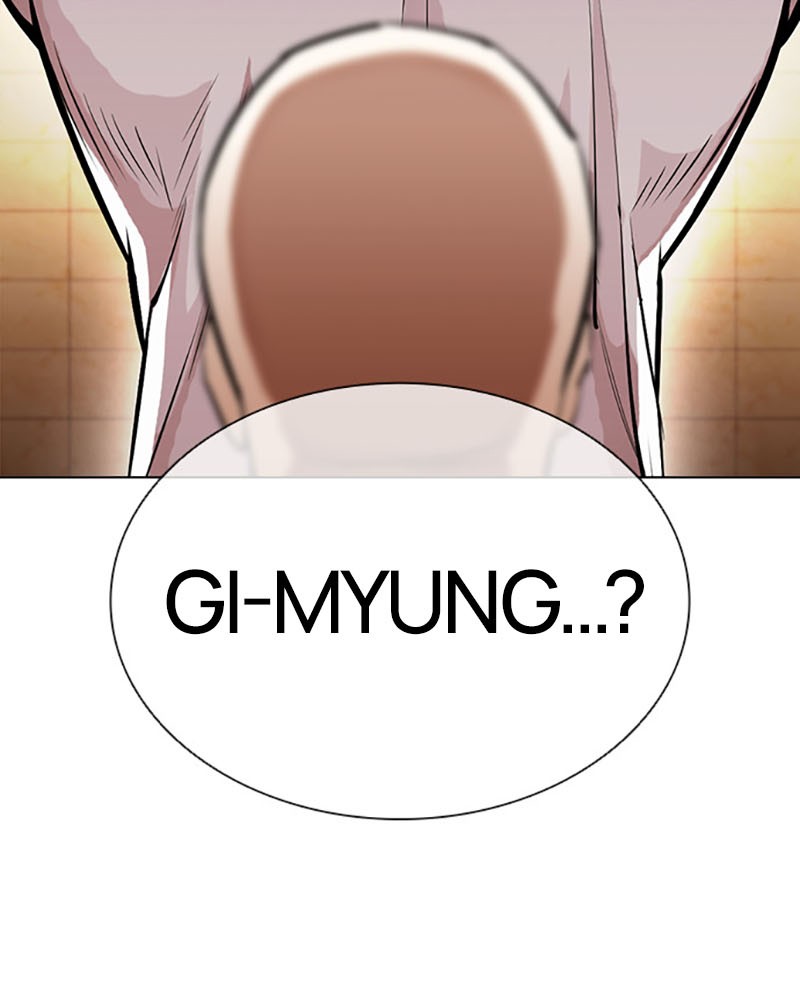 Lookism Chapitre 388 - Page 112