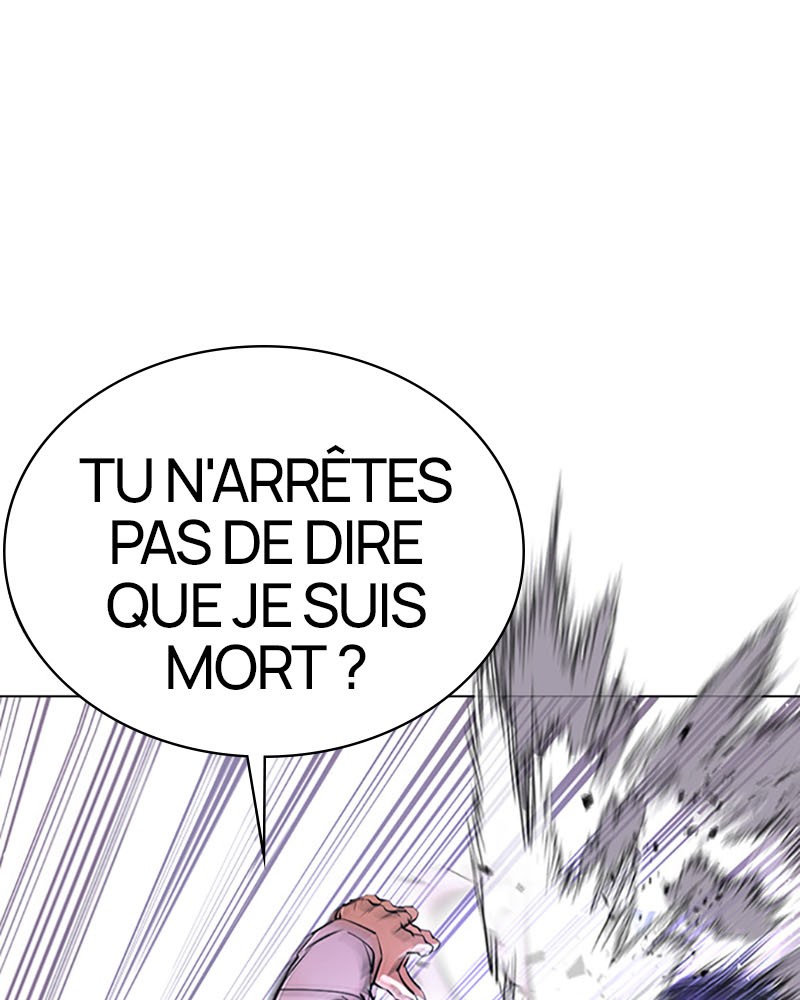 Lookism Chapitre 388 - Page 12