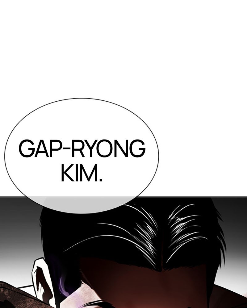 Lookism Chapitre 388 - Page 122
