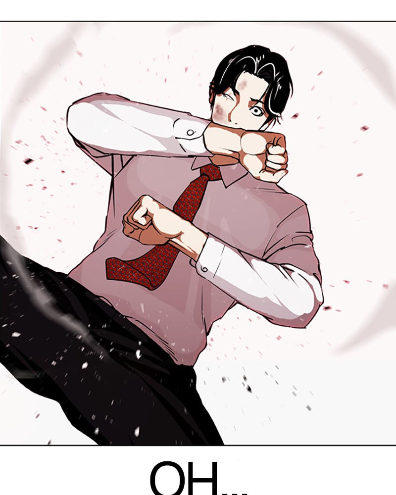 Lookism Chapitre 388 - Page 128