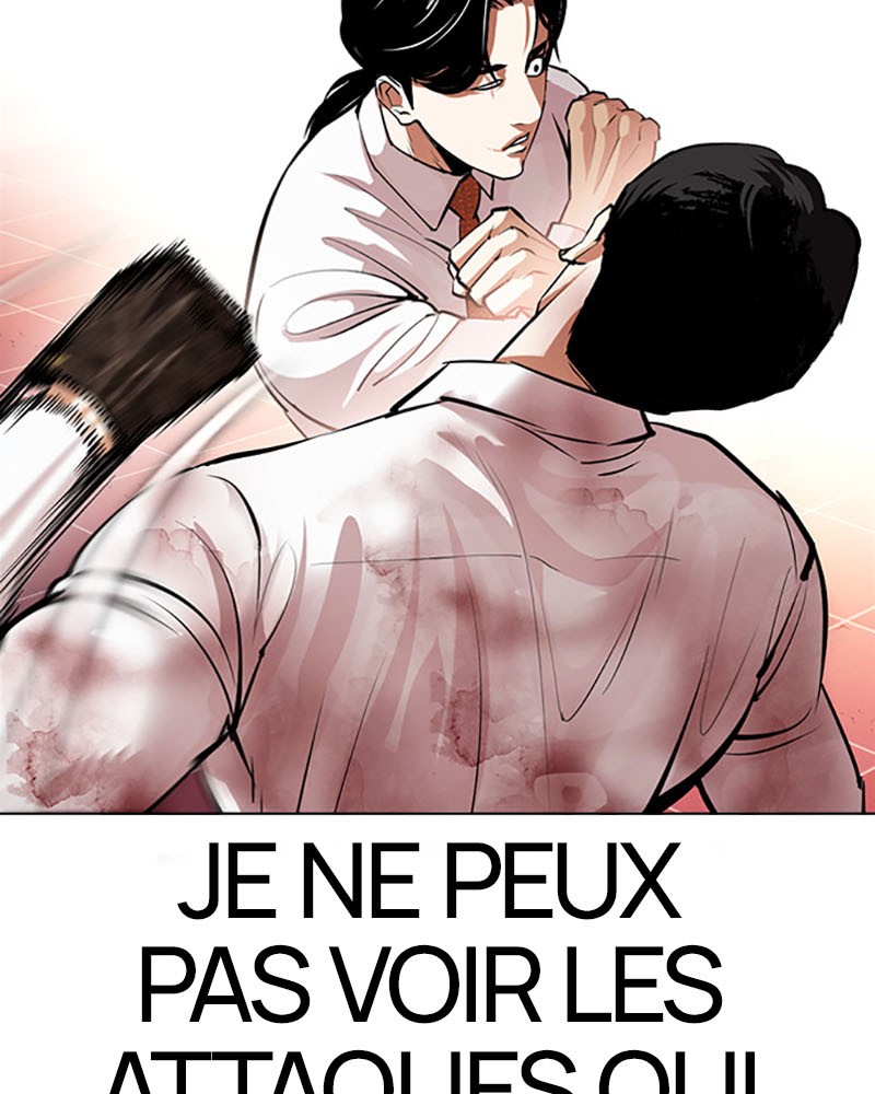 Lookism Chapitre 388 - Page 131
