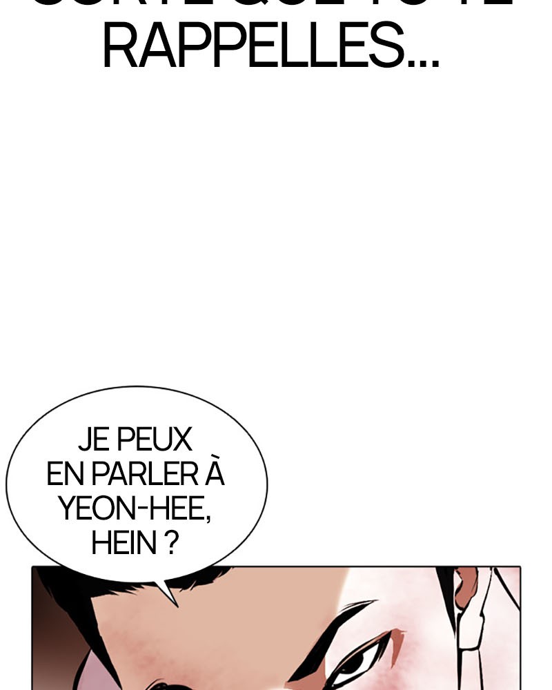 Lookism Chapitre 388 - Page 14