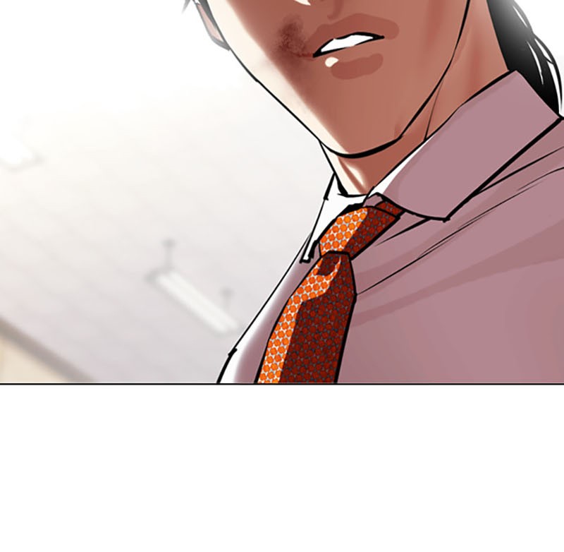 Lookism Chapitre 388 - Page 159