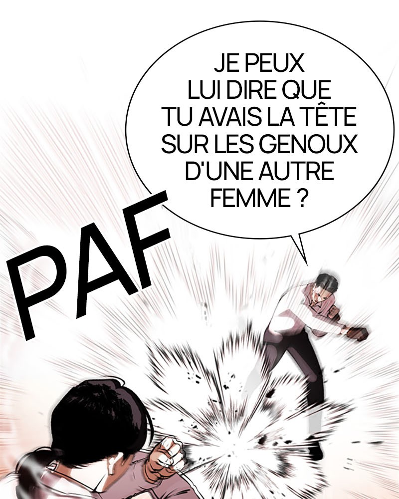 Lookism Chapitre 388 - Page 16