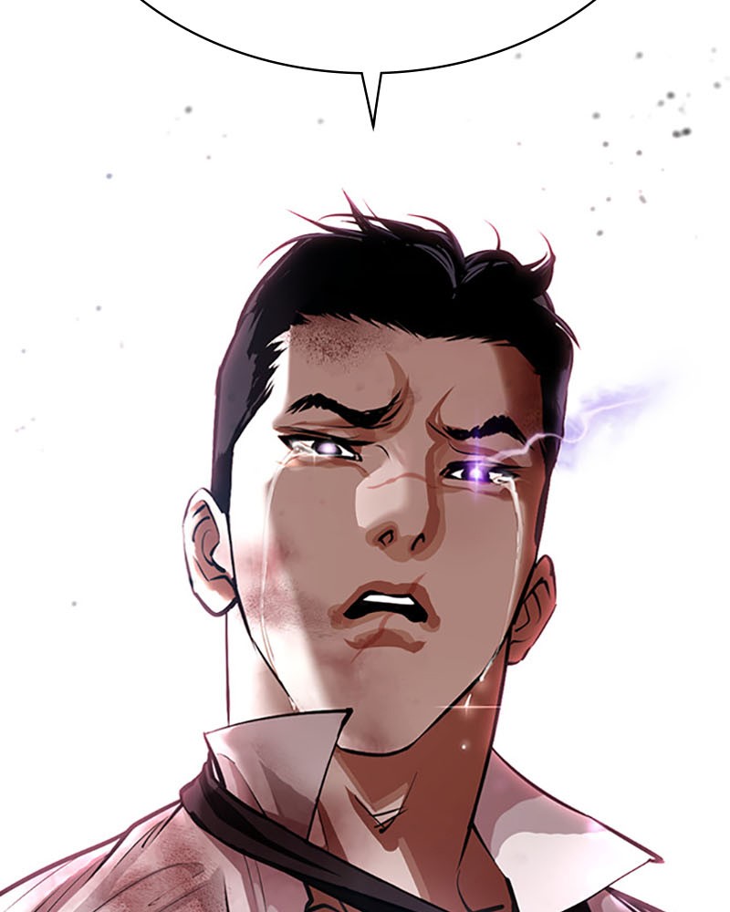 Lookism Chapitre 388 - Page 2