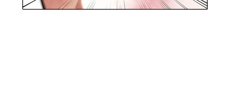 Lookism Chapitre 388 - Page 27