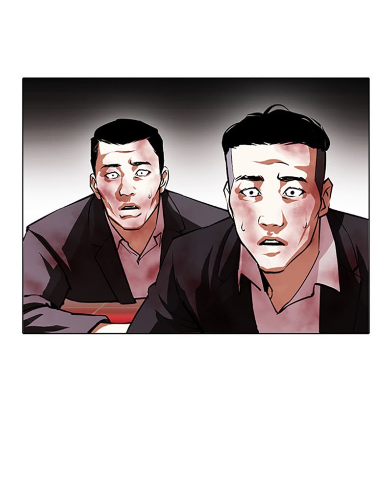 Lookism Chapitre 388 - Page 31