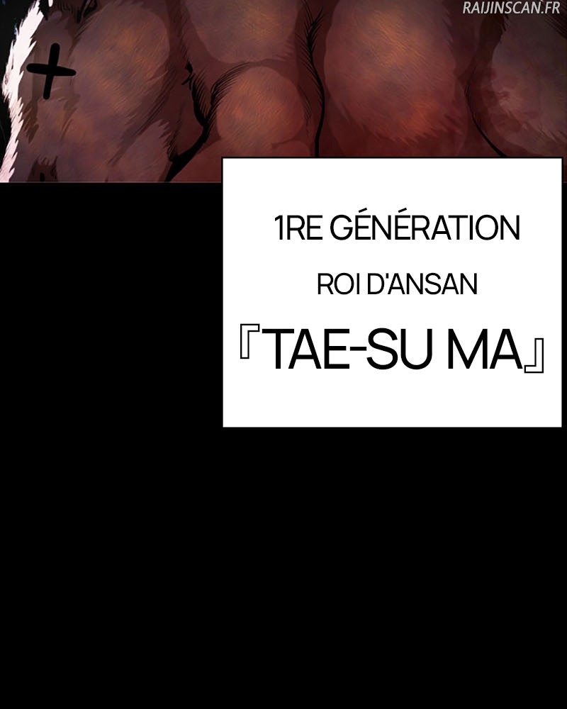 Lookism Chapitre 388 - Page 40