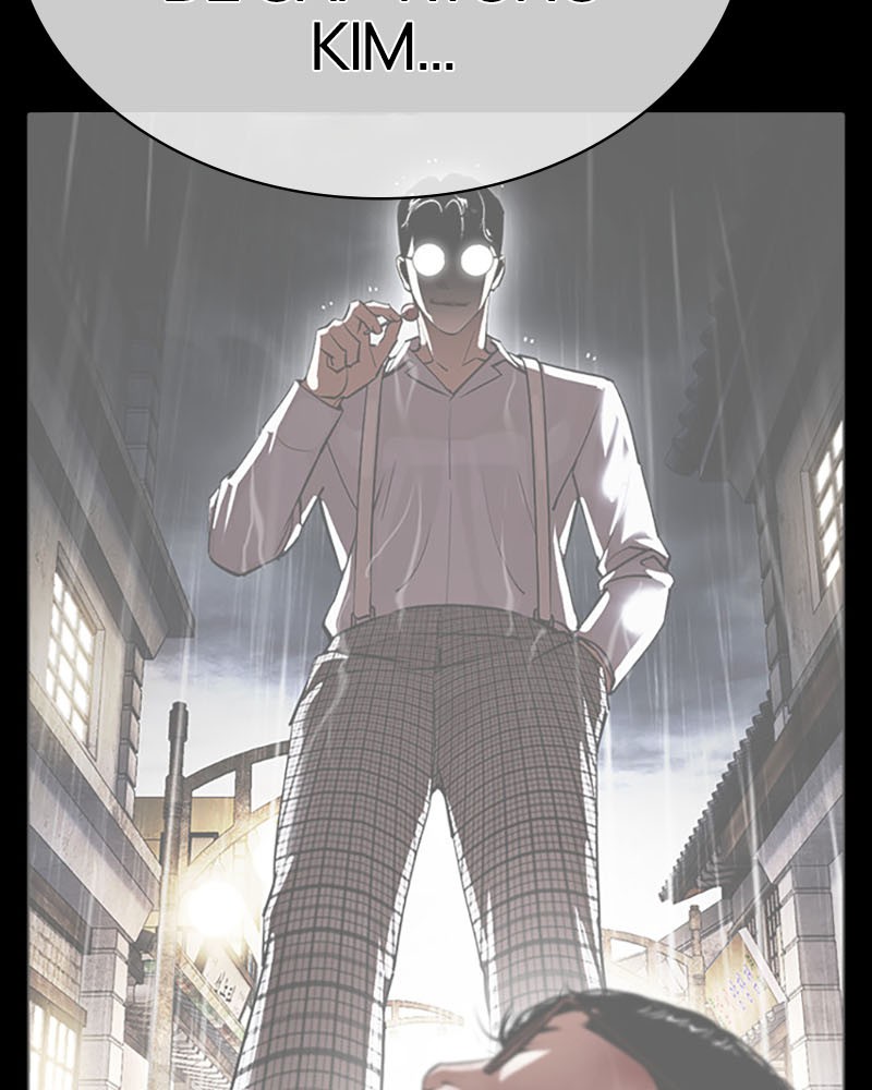 Lookism Chapitre 388 - Page 47