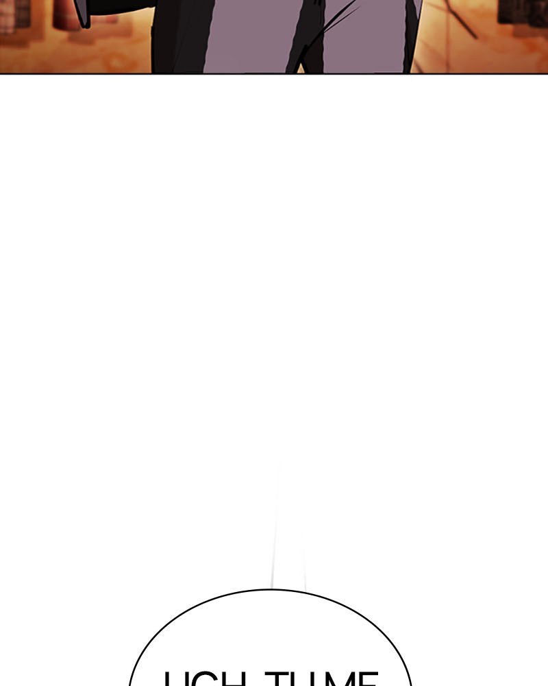 Lookism Chapitre 388 - Page 7