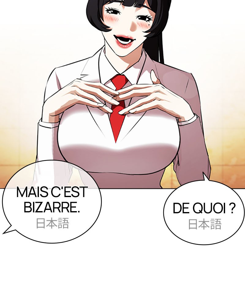 Lookism Chapitre 388 - Page 93