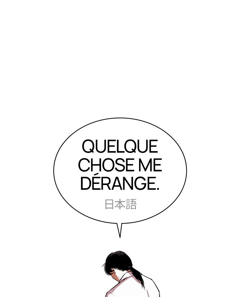 Lookism Chapitre 388 - Page 94