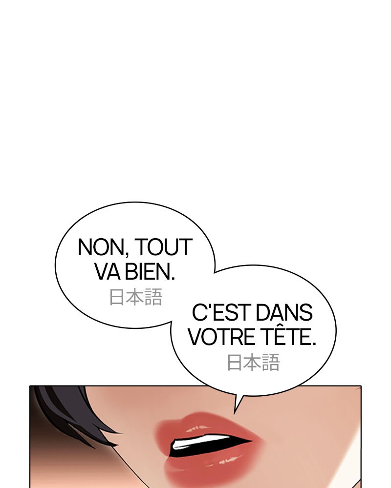 Lookism Chapitre 388 - Page 99