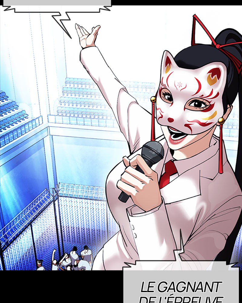 Lookism Chapitre 389 - Page 116