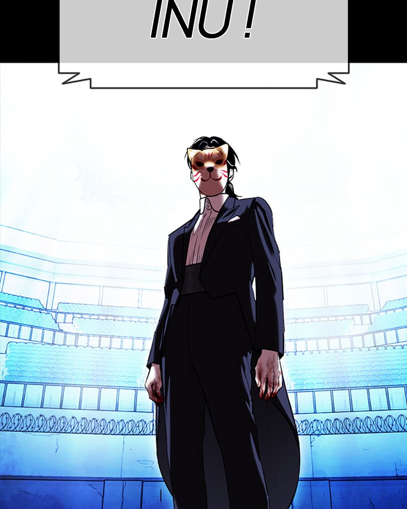 Lookism Chapitre 389 - Page 118