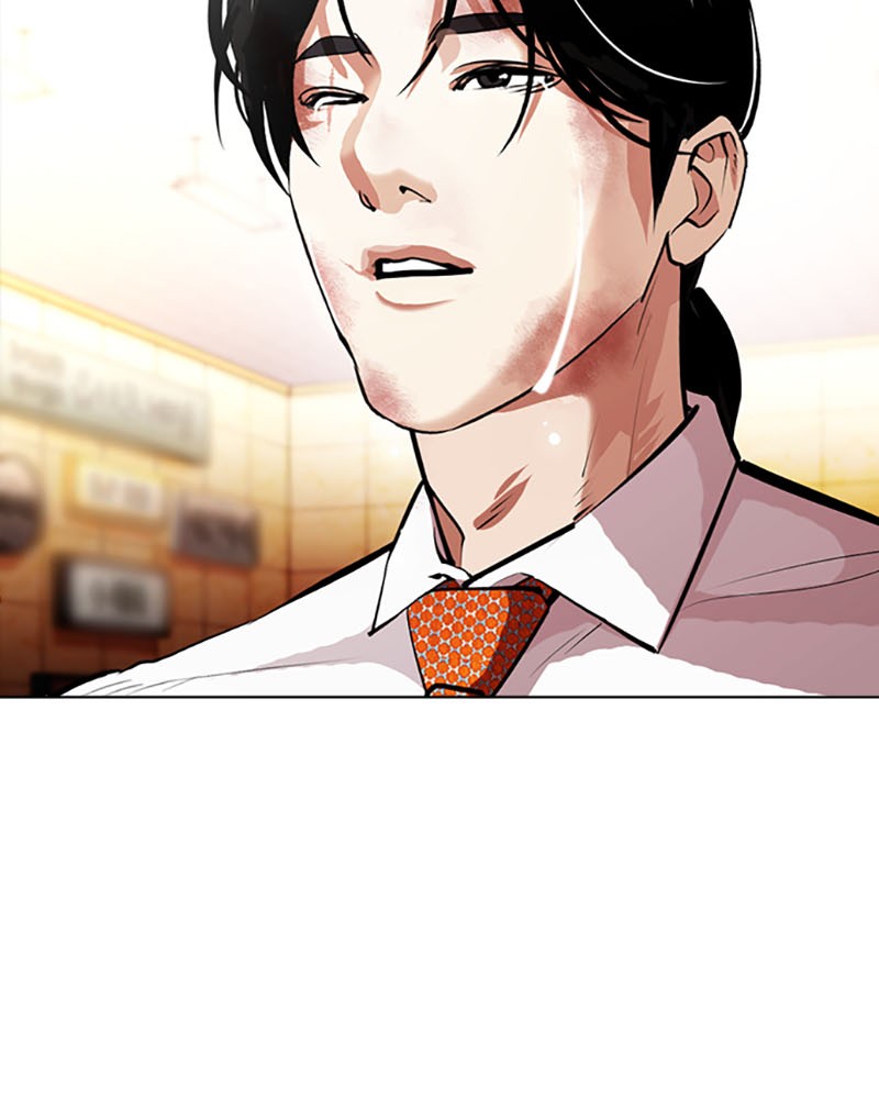 Lookism Chapitre 389 - Page 12