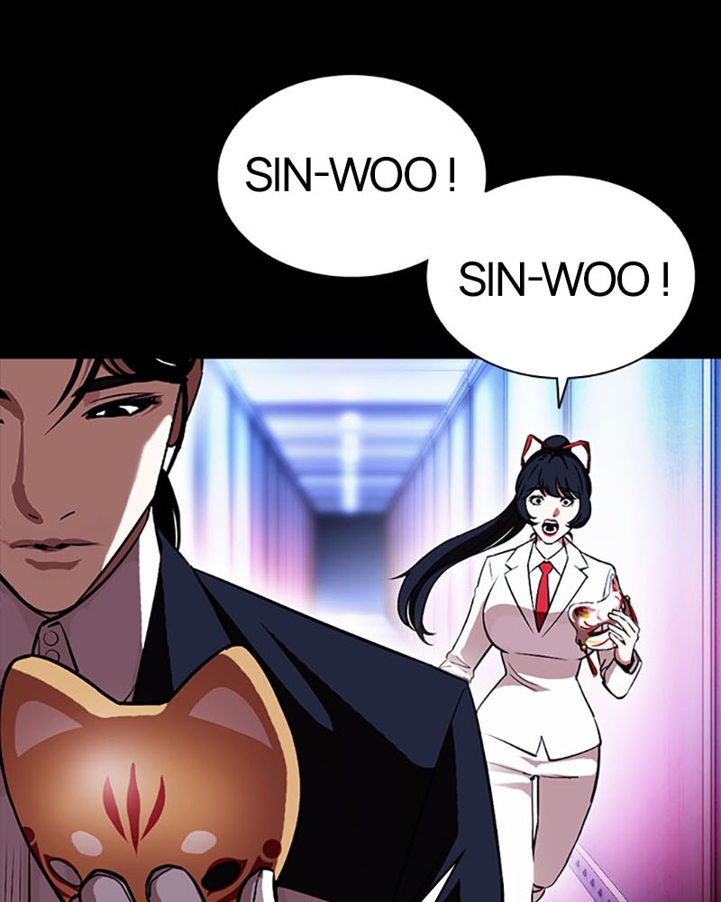 Lookism Chapitre 389 - Page 121