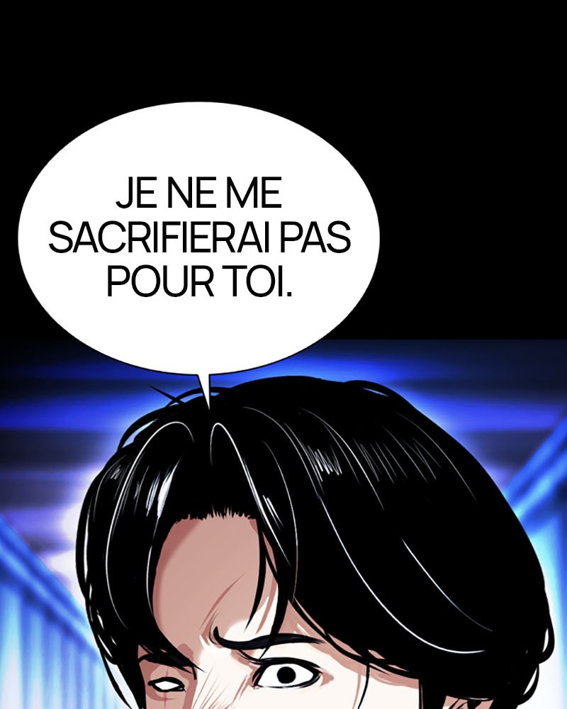 Lookism Chapitre 389 - Page 126